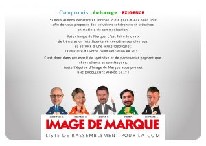 voeux image de marque