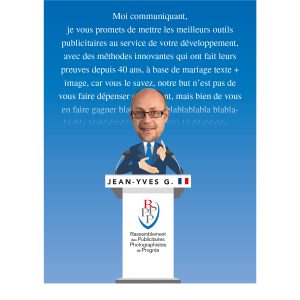 voeux image de marque